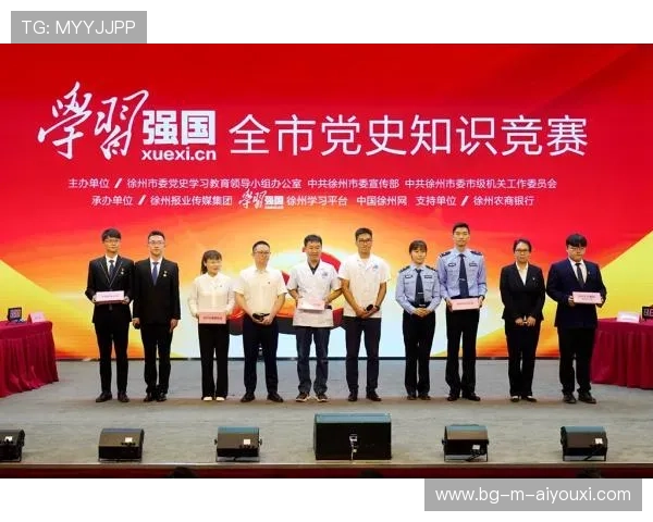 国际羽毛球巡回赛在赛事中提供学业辅导与线上课堂支持学龄运动员 国际羽毛球巡回赛在赛事中提供学业辅导与线上课堂支持学龄运动员